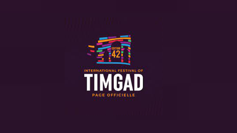 هل يمكن الحديث عن مهرجان دولي بتيمقاد بميزانية 1.5 مليار سنتيم؟
