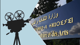 رحلة بحث عن واجهة ثقافية!