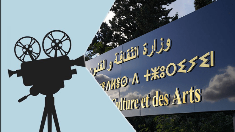 رحلة بحث عن واجهة ثقافية!