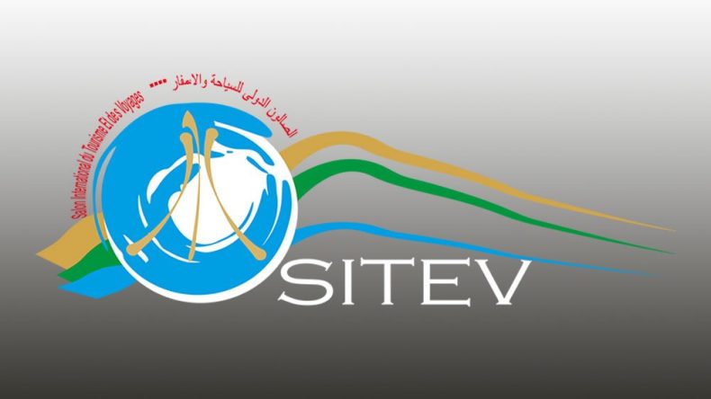 مديرة ديوان السياحة: نتوقع مشاركة دولية معتبرة في الطبعة الـ 21 لصالون الأسفار