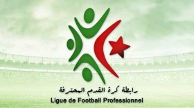 أوقفوا “الانحراف الكروي”