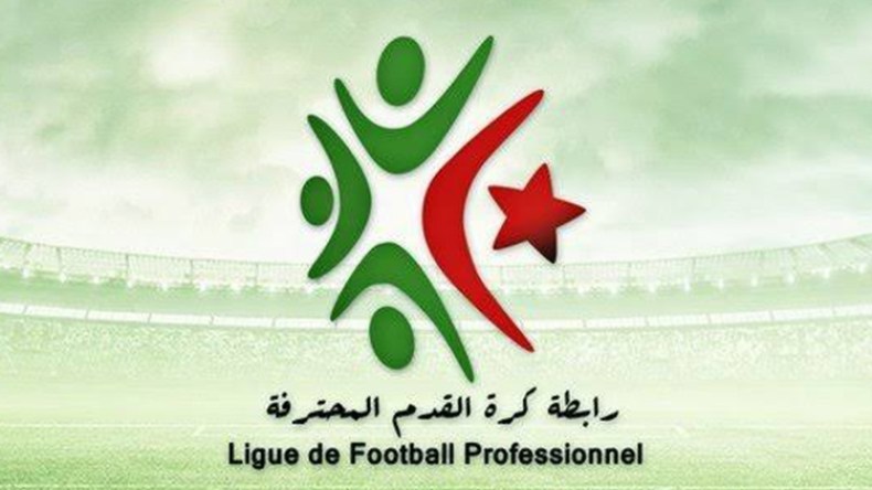 أوقفوا “الانحراف الكروي”