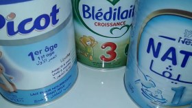 مصنع جزائري لإنتاج حليب الرضَّع بحجم 60 طن يوميا