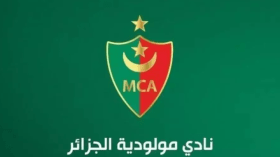 Foot/100e anniversaire du MCA: Le Président Tebboune honoré par le MC Alger