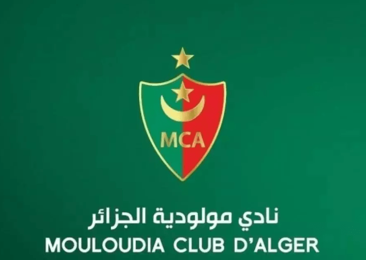 Foot/100e anniversaire du MCA: Le Président Tebboune honoré par le MC Alger