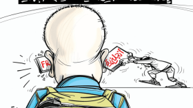 الإنجليزية!