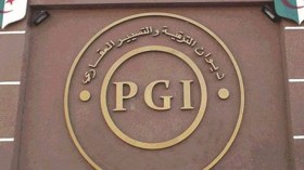 أخبار الجزائر ليوم السبت 20 أوت 2022