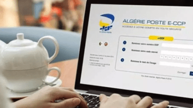 Les nouveaux bacheliers peuvent payer leurs frais d’inscription en ligne