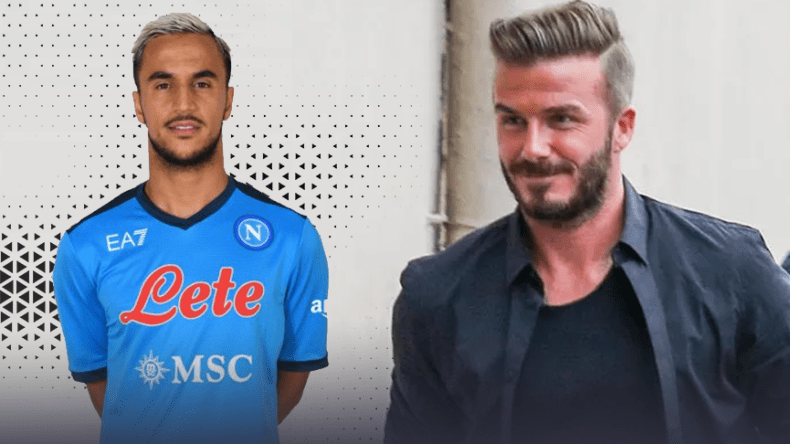 ديفيد بيكهام يريد آدم وناس في انتر ميامي الأمريكي