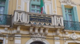 تقارير سوداء تطيح بثلاثة مديري مستشفيات ببلعباس