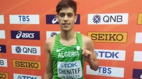 المنتخب الوطني يحقق إنجازا تاريخيا بكولومبيا