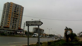 1700 مُصنِّع ينتظرون تحرير العقار الصناعي