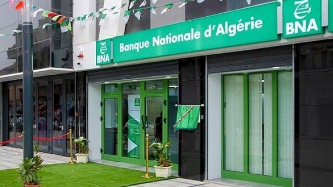 البنك الوطني الجزائري: خمس خدمات مالية جديدة للصيرفة الإسلامية قريبا