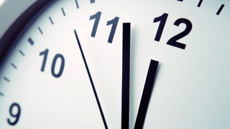 حذارِ.. رادار!