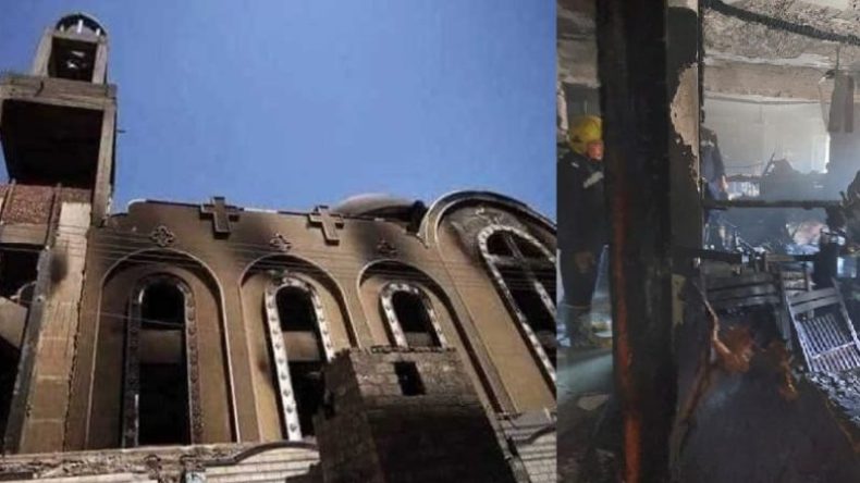 مصر: 35 قتيلا في حريق بكنيسة في محافظة الجيزة