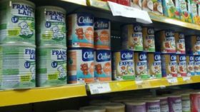 ندرة حليب الأطفال.. إنفراج قريب للأزمة