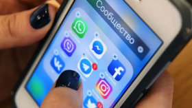 الحكم على امرأة سعودية بـ45 عاما بسبب هذه المنشورات!