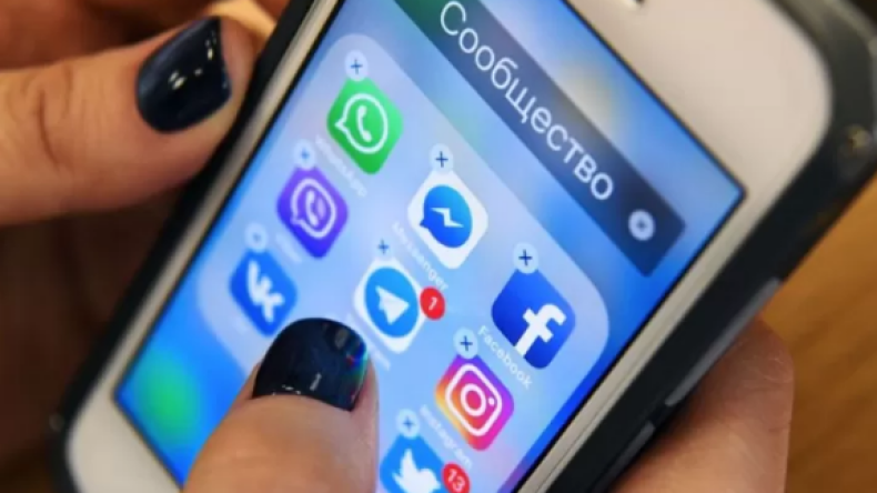 الحكم على امرأة سعودية بـ45 عاما بسبب هذه المنشورات!