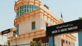 الصناعة الصيدلانية: غلق شركة لاستيراد المستلزمات الطبية لهذا السبب!