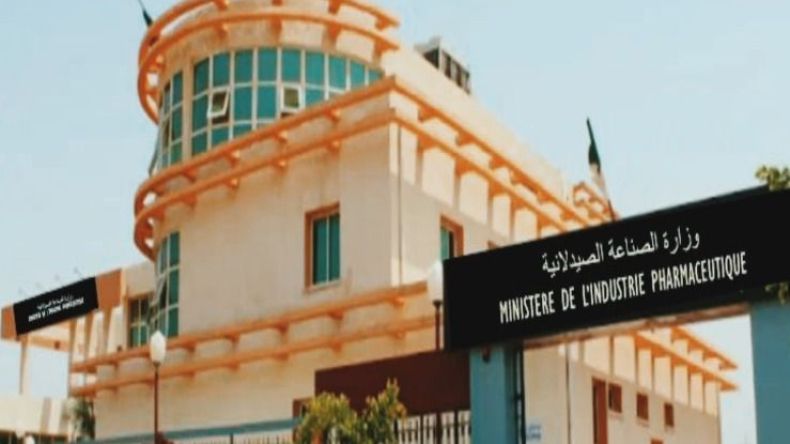 الصناعة الصيدلانية: غلق شركة لاستيراد المستلزمات الطبية لهذا السبب!