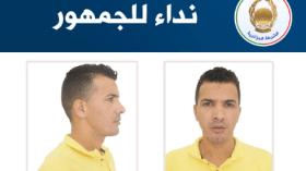 الشرطة تعلن عن توقيف “محتال” في سوق اهراس