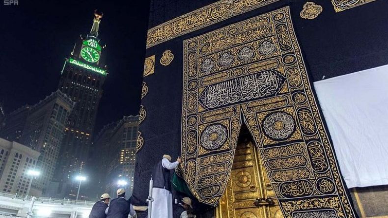 انطلاق عملية سحب دفتر الشروط لتنظيم رحلات العمرة