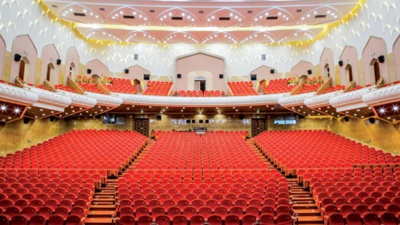 تفاصيل قرعة “شان” الجزائر 2023