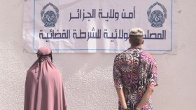 توقيف المتهم بقتل قاصر في العاصمة متأهبا للهجرة غير الشرعية