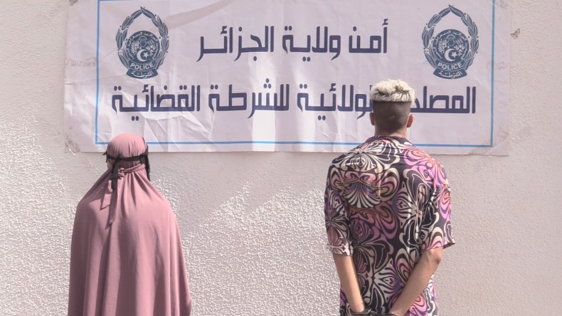 توقيف المتهم بقتل قاصر في العاصمة متأهبا للهجرة غير الشرعية