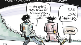 بدون تعليق!