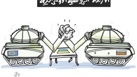 الأزمة الروسية الأوكرانية