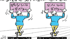 بدون تعليق!