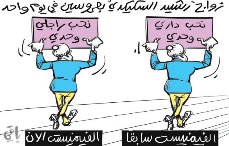 بدون تعليق!