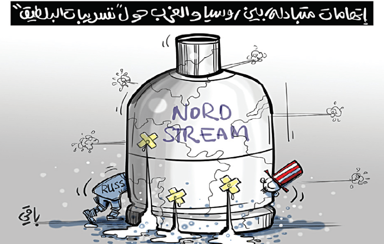 روسيا والغرب!