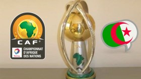 تسعة فنادق “5 نجوم” مرشحة لـ”شان” الجزائر