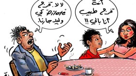 تدخل الأولياء في توجيه المسار الدراسي للأبناء.. كيف يجب أن يكون؟