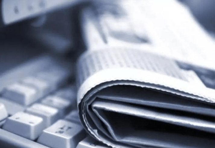 Le Président Tebboune ordonne une organisation plus complète de la presse écrite et électronique