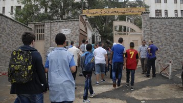 أبناؤنا.. لماذا يكرهون الدّراسة؟