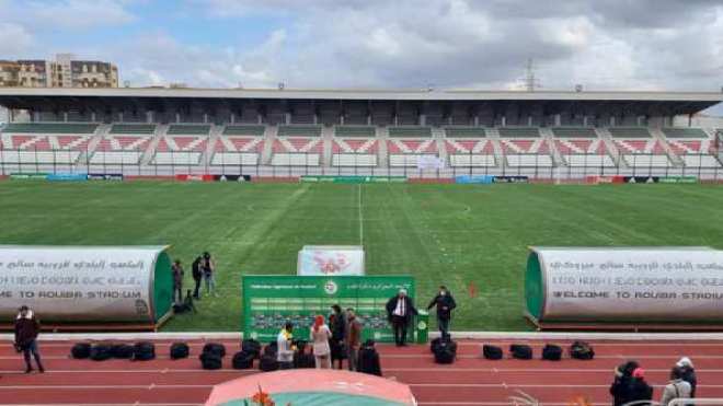 “الكاف”.. ملعب الرويبة يُمكنه احتضان المقابلات الإفريقية