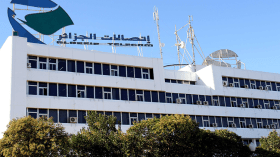 Algérie Télécom lance la version anglaise de son site web