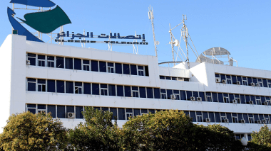Algérie Télécom lance la version anglaise de son site web