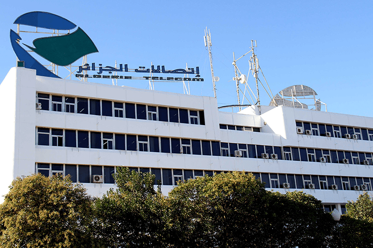 Algérie Télécom lance la version anglaise de son site web
