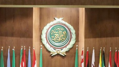 Preparation For The Arab Summit In Algeria Enters A Decisive Stage