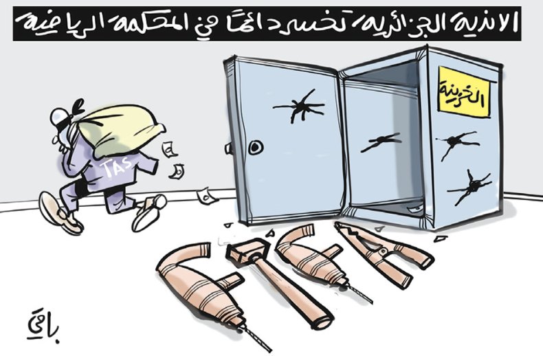 الأندية الجزائرية