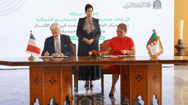 Partenariat entre le Centre national de recherche en archéologie et une université française