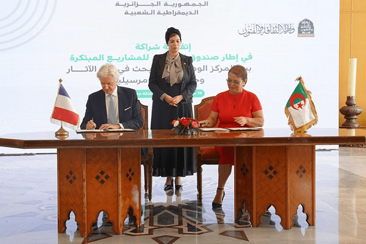 Partenariat entre le Centre national de recherche en archéologie et une université française