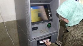 “خدمة جديدة” لحاملي بطاقات الدفع البريدية والبنكية في الجزائر