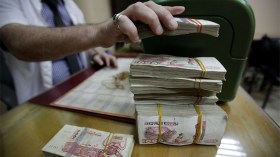 400 مليار تؤجج الصراع بين “المركزية النقابية” وبريد الجزائر