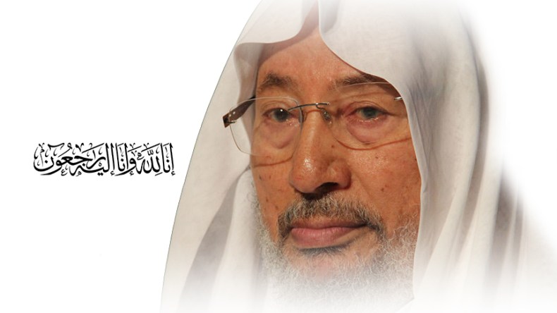 يوسف القرضاوي.. العلّامة يغادر محراب الحياة