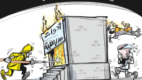 أدوات مدرسية!